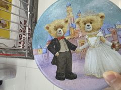 -珍妮曲奇聪明小熊(尖沙咀店)