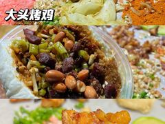 -凤凰路何眼镜香辣蟹(花果园店)