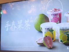 -雾鲜(KKMALL店)