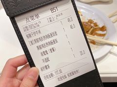 -翠华餐厅(宝安壹方城店)