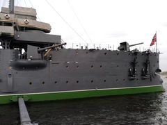 -阿芙乐尔号巡洋舰