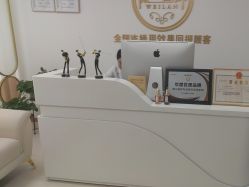 点击看大图 -薇兰专业脱毛连锁机构