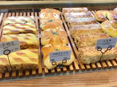 -稻田秋日式面包