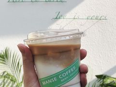 -漫笙舍Manse·咖啡·民宿