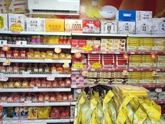 -百年义利(百万庄店)