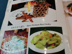 -新疆伊宁远征餐厅