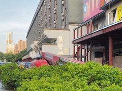 -集贤门·徽菜(福田店)