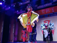 -盖碗儿梨园·变脸吐火·川剧(天府广场店)