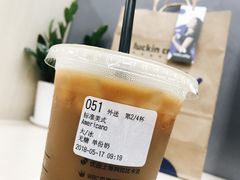 -瑞幸咖啡(中国凤凰大厦店)
