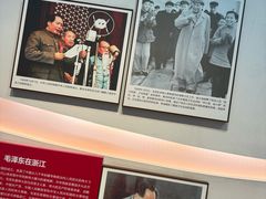 -浙江省博物馆(孤山馆区)