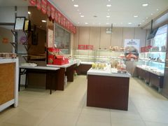 -三色鸽西饼店(黄河路店)