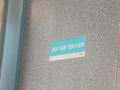 -半天妖烤鱼(百乐广场店)