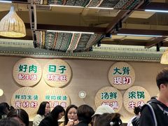 -云阿蛮云南生烫牛肉米线(奉贤路店)