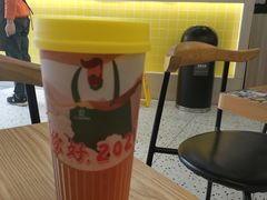 -丘大叔柠檬茶(乐峰广场分店)