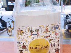 -春莱·老挝咖啡·泰式奶茶(钟楼店)