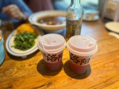 -老雒阳清真水席(瀍河店)