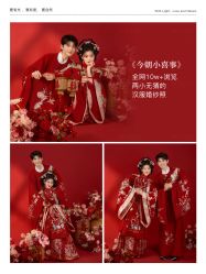 -雅云婚纱摄影工作室旗舰店