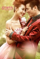 -施华洛婚纱摄影会所(范阳中路店)