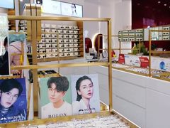 -宝明斋眼镜(大观园店)