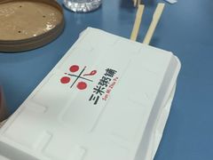 -三米粥铺(万松园店)