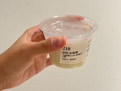 -阿嬷手作(南宁百盛印象城店)
