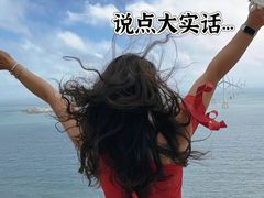 -巧克力渔家.小船海鲜家常菜(万平口店)