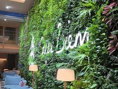 -A+阿加汤宿(大悦城店)