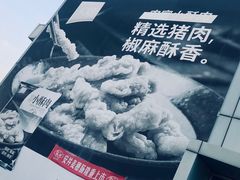 -韩家墅海吉星农产品批发市场
