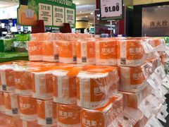 -BHG生活超市(安贞店)