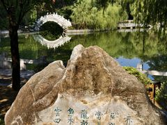 -南阳卧龙岗武侯祠