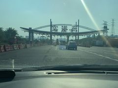 -万县面馆(高笋塘店)