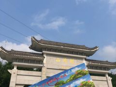 -广州市帽峰山景区
