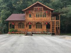 -参仙谷生态旅游度假区