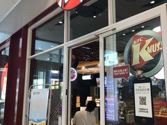 门面-肯德基(凯德国贸店)
