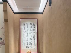 -明州小宴(文化广场店)
