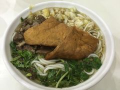 -花溪王记牛肉粉(四季花溪商场店)