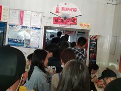 等位区-咱家王新国把子肉(县东巷店)