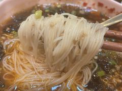 臊子米粉-浮何烤铺(桐梓林店)