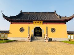 -小洋口旅游度假区