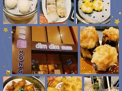 -点点心点心专门店(旺角店)