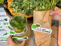 -必胜客(金开大道店)