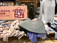 -MUJI无印良品(杭州万象城店)