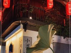 -小河直街历史文化街区