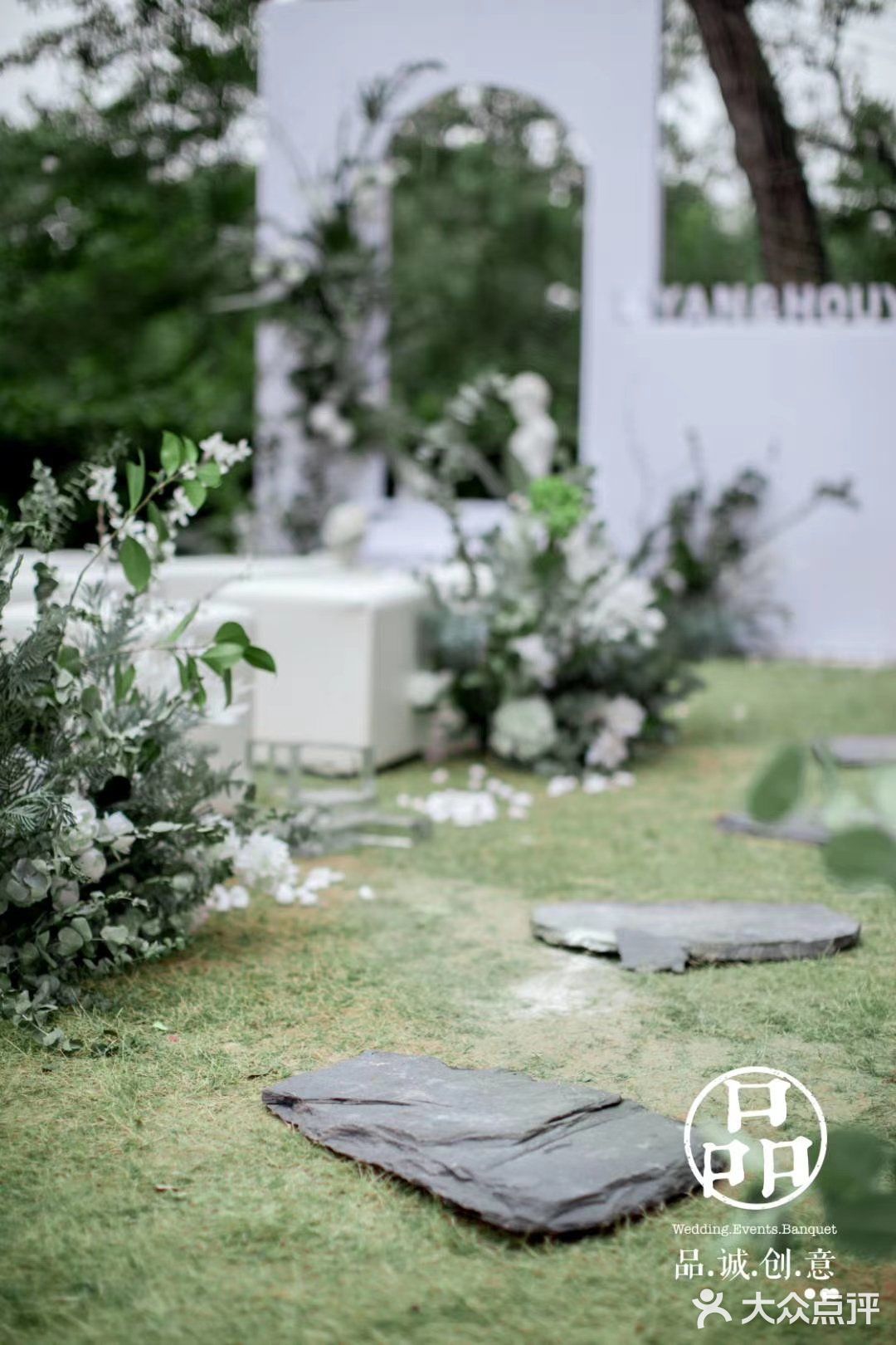 婚礼分享 | 一场清新的户外婚礼