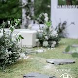 婚礼分享 | 一场清新的户外婚礼