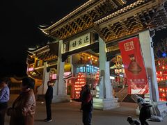 -零陵古城