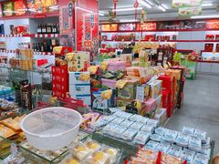 零售区-桂发祥·直营(万德庄大街店)