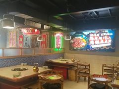 -山悦里 山野·鲜火锅(罗斯福广场店)