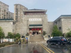 -岳阳市博物馆