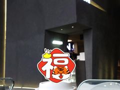 -Jap Jap Cafe(美院店)